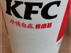 -肯德基(西安电子城店)