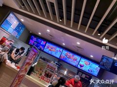 -肯德基(鲁迅路店)