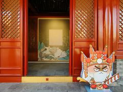 -宣南文化博物馆