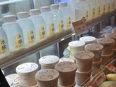 -宝珠奶酪(长宁金虹桥店)