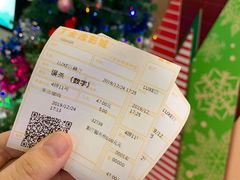 -金逸影城(中关村店)