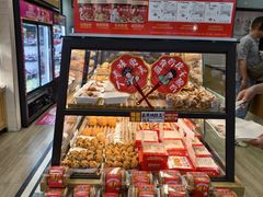 -味多美蛋糕(灯市口店)