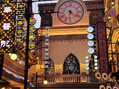 -三亚千古情景区游客中心-接待中心