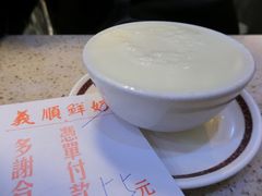 -义顺牛奶公司(新马路老店)