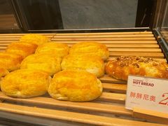 -木子木水日式烫面包(杭州首店)