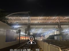 -深圳坪山站