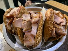 -老四烧饼铺(丽源路店)