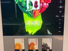 -比格比萨自助(南京万达茂店)