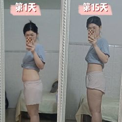 -Fundi张玉珊修身堂·indiba·BTL科技瘦身
