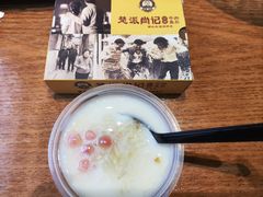 -肖记公安牛肉鱼杂馆·省级非物质文化遗产(万松园直营店)