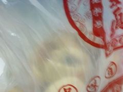 -鼎丰真(四马路店)