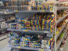 -百年义利(福长街店)