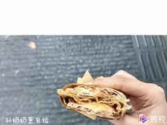 -孙奶奶葱包桧