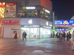 -万达广场(南昌红谷滩店)