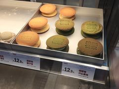 -读酥世家(松江新城地铁站店)