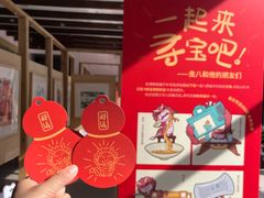 -中国京杭大运河博物馆