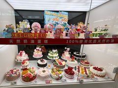 -味多美蛋糕(双合地铁店)