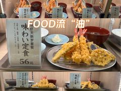 -爱蝦乃家(金虹桥店)