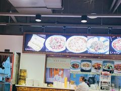 -海富荣·锅贴·陕菜家常菜(阳光城店)