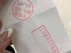 -上海市第十人民医院(总院)