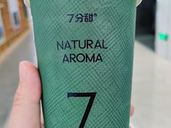 -浙北大厦购物中心(安吉店)