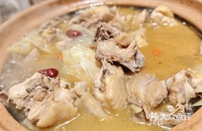 Beigang Sesame Oil Chicken