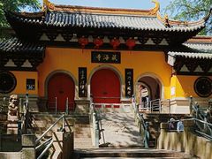 -虞山风景区