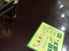 -丁莲芳(红旗路店)