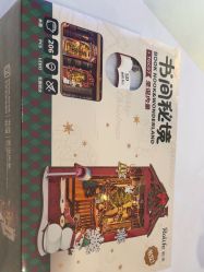 -玩具反斗城(万象汇店)