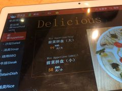 -ALAMEEN阿拉伯餐厅(三里屯店)