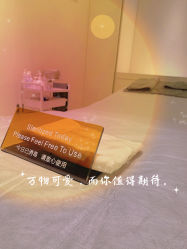 -紫御国际抗衰ZOE ANTI AGING