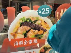 -大连商场