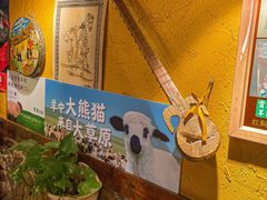 -霄汉羊排(万松园一店)