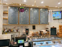 -BONBON BAKERY