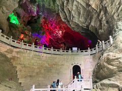 -天河潭旅游度假区