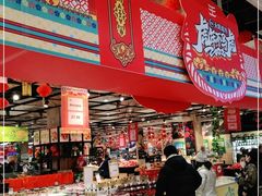 -永辉超市(鲁谷店)