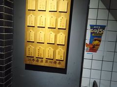 -三兄弟高炉烧饼