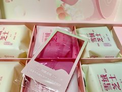-好利来(朝外店)