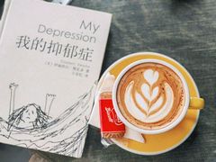 -青咖啡(三坊七巷店)