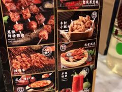 -蓉幸会川菜(苏宁广场店)