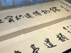 -江宁织造博物馆