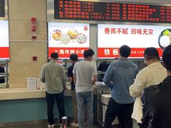 -上汽乘用车公司员工餐厅(安研路一店)