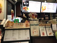 大堂-桂源铺(亚新广场店)