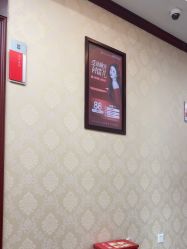 -南京医科大学友谊整形外科医院