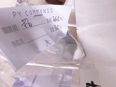 -常识咖啡common sense(春熙路店)