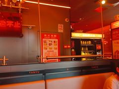 -探鱼·鲜青椒爽麻烤鱼(广州欣荣广场店)