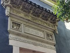 -东山雕花楼