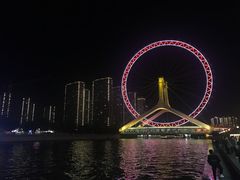 -天津之眼摩天轮