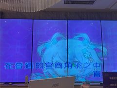 -海印缤缤广场