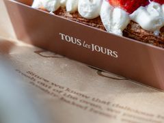 -多乐之日(五道口店)